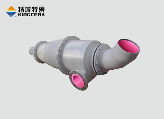 耐磨陶瓷內(nèi)襯旋流器-陶瓷旋流器